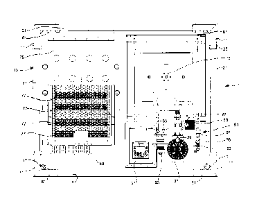 Une figure unique qui représente un dessin illustrant l'invention.